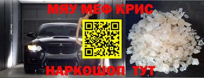 круглые Ирбит