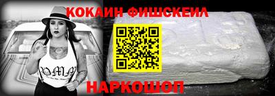 прущие грибы Ипатово