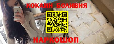 мескалин Изобильный