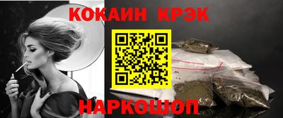 мескалин Изобильный