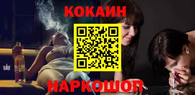 прущие грибы Ипатово