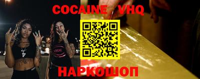 мескалин Изобильный