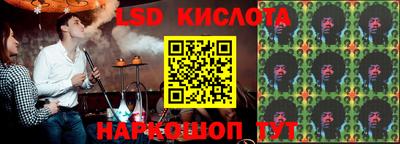круглые Ирбит