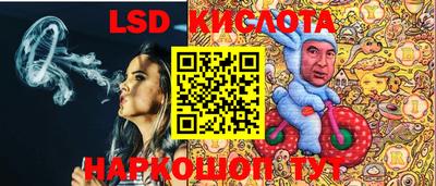 круглые Ирбит