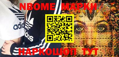 круглые Ирбит