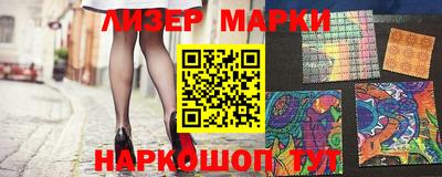 прущие грибы Ипатово