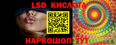 прущие грибы Ипатово