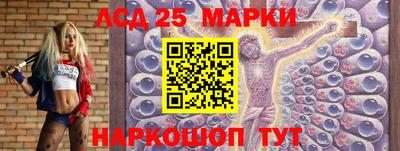 мескалин Изобильный