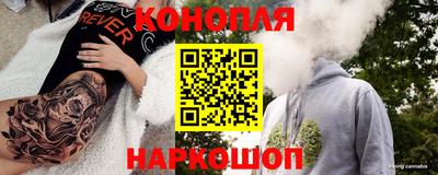 мескалин Изобильный