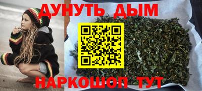прущие грибы Ипатово