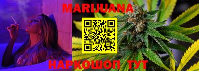 круглые Ирбит