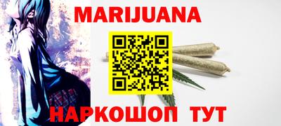 прущие грибы Ипатово