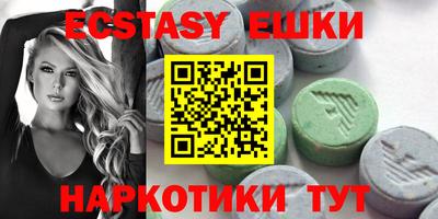 круглые Ирбит