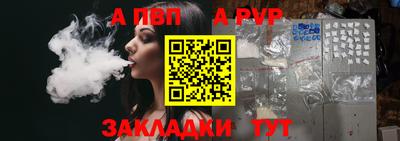 круглые Ирбит