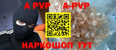 мескалин Изобильный