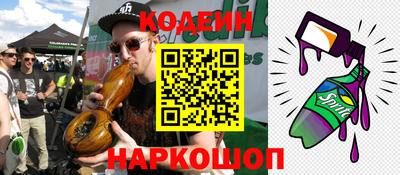 круглые Ирбит