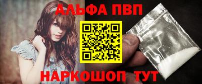 круглые Ирбит