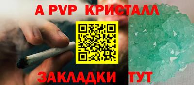 мескалин Изобильный
