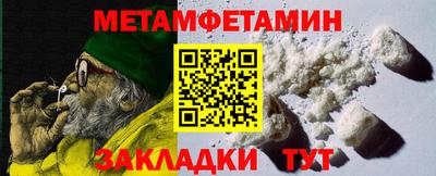 круглые Ирбит