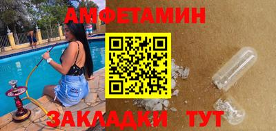 круглые Ирбит