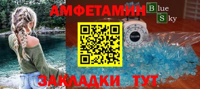 мескалин Изобильный