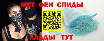 круглые Ирбит