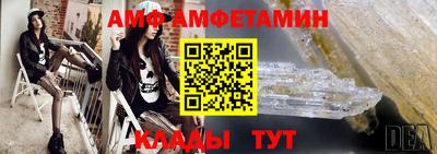 прущие грибы Ипатово