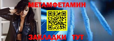мескалин Изобильный