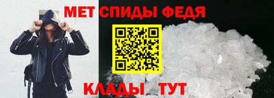 круглые Ирбит