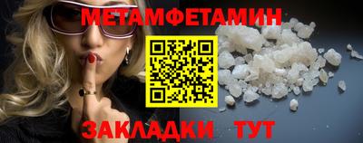 мескалин Изобильный