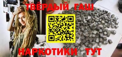 прущие грибы Ипатово