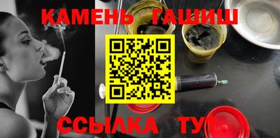 мескалин Изобильный