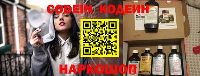 круглые Ирбит