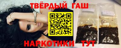 круглые Ирбит