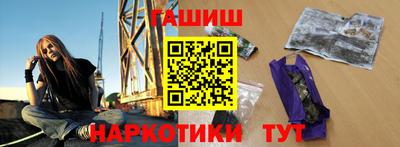 мескалин Изобильный