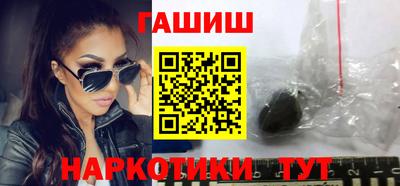 круглые Ирбит