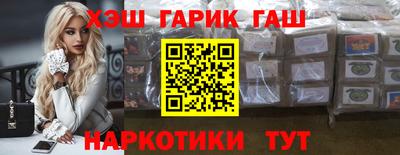 мескалин Изобильный