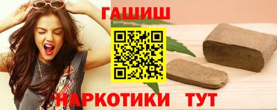 круглые Ирбит