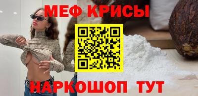 прущие грибы Ипатово