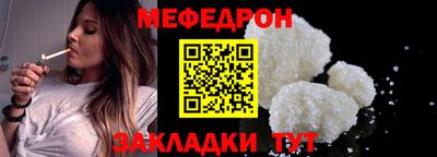 круглые Ирбит